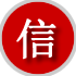 惠州附近拖车电话