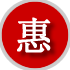 惠州附近拖车怎么收费